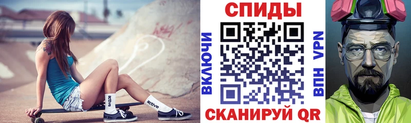 Amphetamine 97%  мориарти наркотические препараты  Куровское  как найти наркотики 