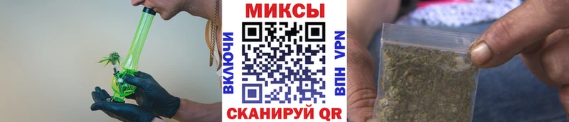 Бутират жидкий экстази  цены наркотик  Куровское 