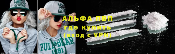 бутират Белоозёрский