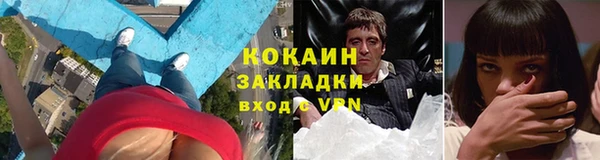 бутират Белоозёрский