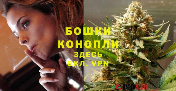 бутират Белоозёрский