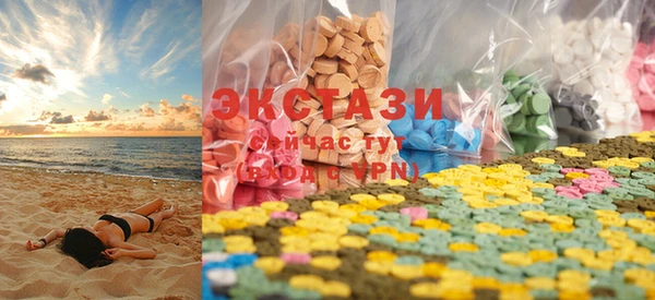MESCALINE Белокуриха