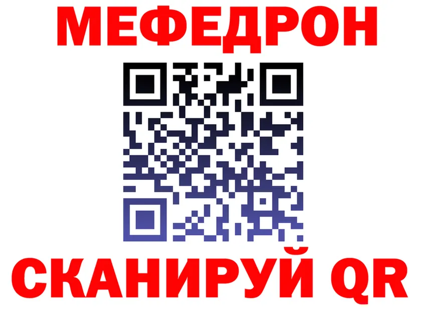 A-PVP VHQ ТОР площадка hydra Куровское